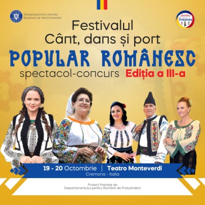 Festivalul  Cânt, dans și port  popular românesc  spectacol-concurs Ediția a III-a