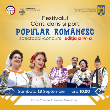 Ansamblul Trăistuța
