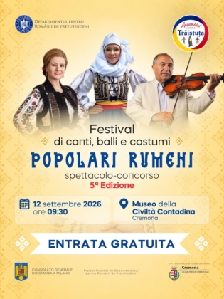 Ansamblul Trăistuța