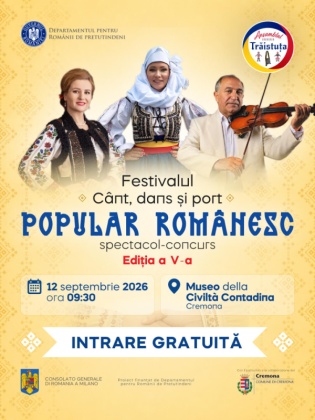 Ansamblul Trăistuța