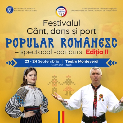 Festivalul  Cânt, dans și port  popular românesc  – spectacol -concurs Ediția II